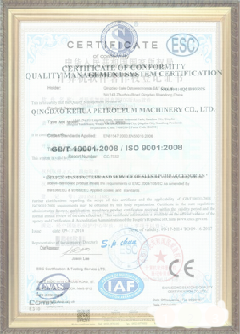 千阳游览路线规划示例