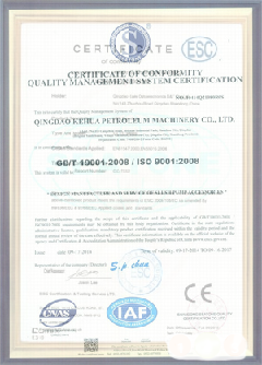 千阳智慧导览界面示例